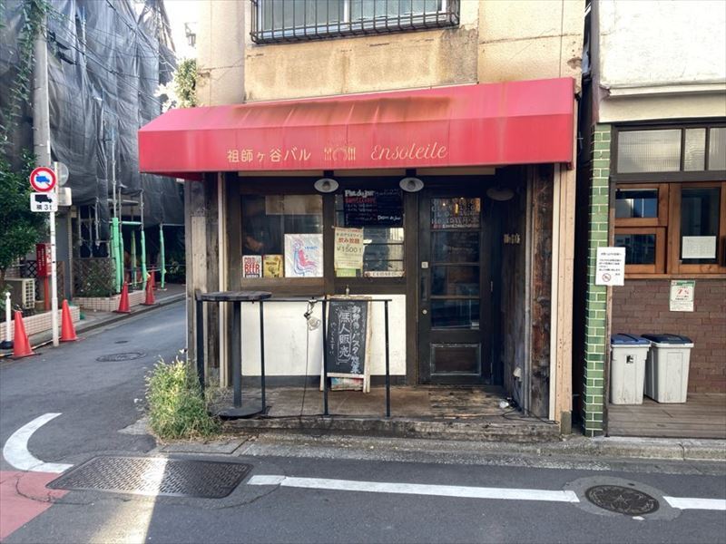祖師ヶ谷大蔵駅徒歩4分　商店街沿い！路面角地の小箱バル居抜き店舗物件